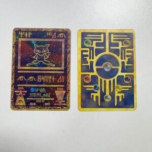 Ancient Mew Pokémon Card New